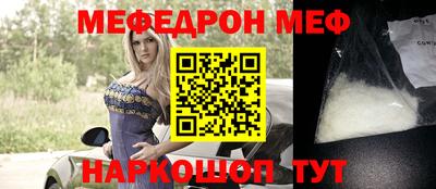 каннабис Пыть-Ях