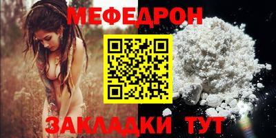 дурь Пенза