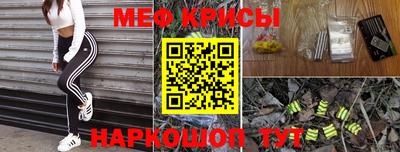 каннабис Пугачёв