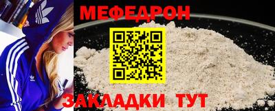 каннабис Пыть-Ях