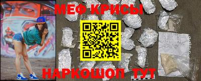 2c-b Пушкино