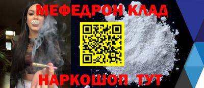 дурь Пенза