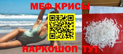 каннабис Партизанск