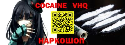 дурь Пенза