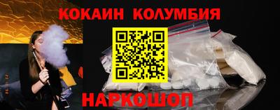 каннабис Пыть-Ях