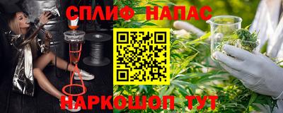 кокаин колумбия Первоуральск