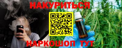 кокаин колумбия Первоуральск