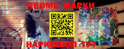кокаин колумбия Первоуральск
