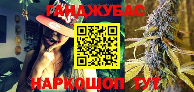 дурь Пенза