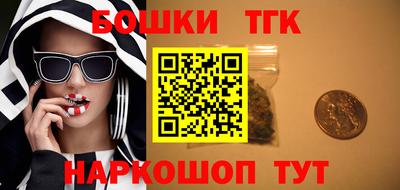 дурь Пенза