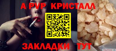 кокаин колумбия Первоуральск