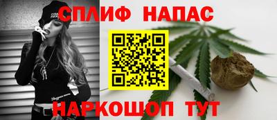 2c-b Пушкино