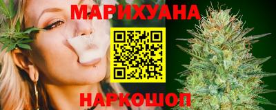 дурь Пенза