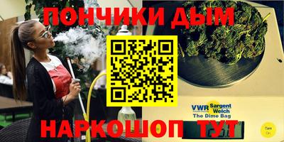 кокаин колумбия Первоуральск
