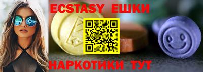 каннабис Пыть-Ях