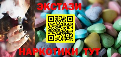 кокаин колумбия Первоуральск