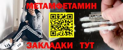 кокаин колумбия Первоуральск