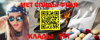 каннабис Пугачёв
