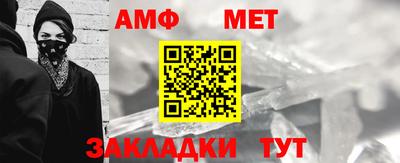 каннабис Пыть-Ях