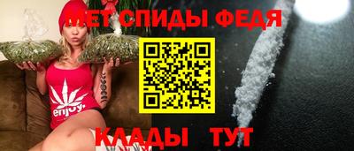 2c-b Пушкино