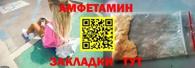 каннабис Пугачёв