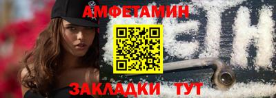 2c-b Пушкино