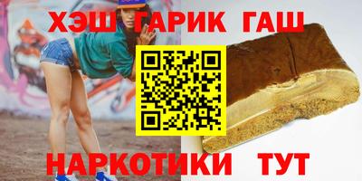 кокаин колумбия Первоуральск