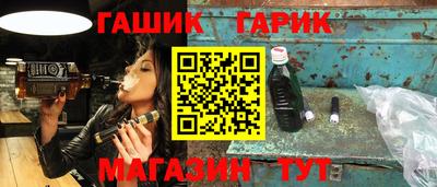 каннабис Пугачёв