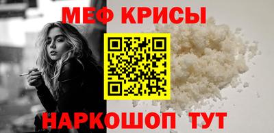 2c-b Пушкино