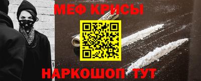 2c-b Пушкино