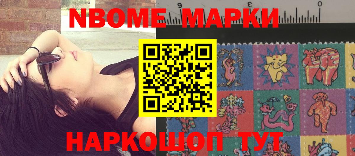 ЛСД экстази ecstasy  Вход с VPN  Протвино 